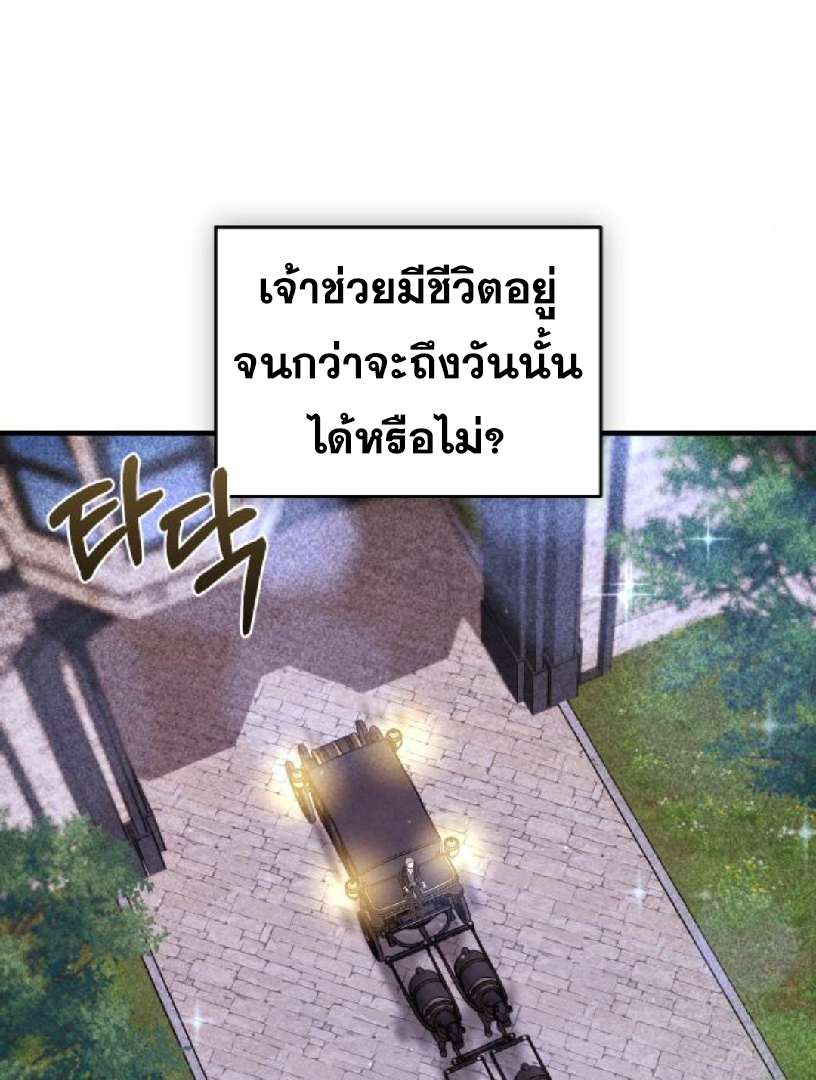 Doujin-Lc- อ่าน โดจิน มังฮวา เกาหลี ญี่ปุ่น จีน แปลไทย ห้องนอนลับของเจ้าหญิงต้องสาป ตอนที่ 1 2 3 4 5 6 7 8 9 10 11 12 13 14 ฟรี ไม่มีโฆษณา อ่าน โดจิน Manhwa เกาหลี ญี่ปุ่น จีน เรามีครบ คัดมาให้เน้นๆ โดจิน 18+ รับประกันความฟินโดย  Doujin Lc